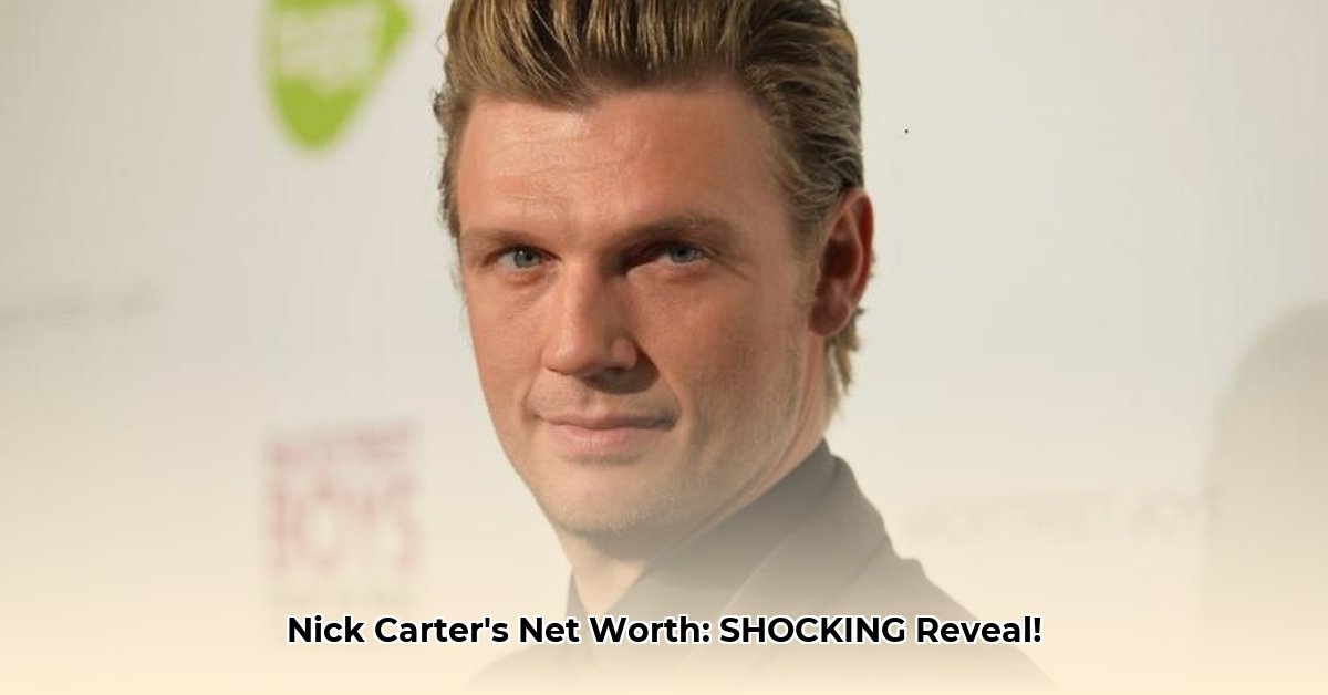 what-is-nick-carter-s-net-worth